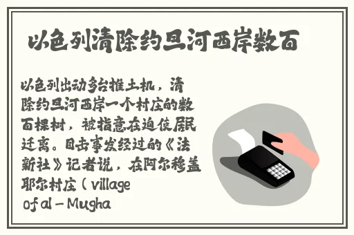 国产精品欧美成人片